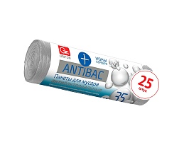 Мешки для мусора 35 л, серые, в рулоне 25 шт., ПНД, 9 мкм, 560х530 мм, GRIFON ANTIBAC, 101-128 в Белгороде