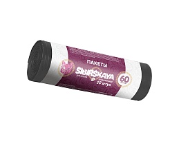 Мешки для мусора 50 л, черные, в рулоне 20 шт., ПНД, 10 мкм, 700х600 мм, SIBIRSKAYA, 101-006 S в Белгороде