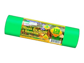 Мешки для мусора 120 л, с завязками, зеленые, в рулоне 10 шт., ПНД, 15 мкм, 800х750 мм, VIP, Z12010green в Белгороде