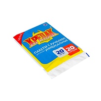 Мешки для мусора 20 л, с ручками, черные, в пачке 20 шт., ПНД, 10 мкм, 550х440 мм, Крепак, 4607075710085 в Белгороде