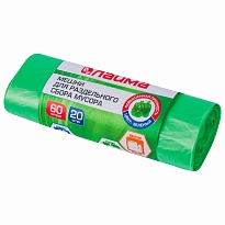 Мешки для мусора 60 л, зеленые, в рулоне 20 шт., ПНД, 10 мкм, 680х580 мм, LAIMA, 606704 в Белгороде