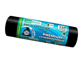 Мешки для мусора 220 л, черные, в рулоне 10 шт., ПВД, 45 мкм, 1250х930 мм, PREMIUM+, 2201068 в Белгороде