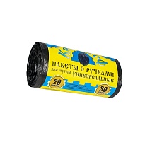 Мешки для мусора 20 л, с ручками, черные, в рулоне 30 шт., ПНД, 10 мкм, 550х440 мм, Крепакоф, 4607075710658 в Белгороде