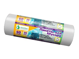 Мешки для мусора 60 л, белые, в рулоне 20 шт., ПНД, 7 мкм, 700х600 мм, MIRPACK Classik, 602052 в Белгороде
