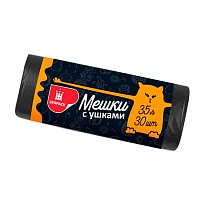 Мешки для мусора 35 л, с ушками, черные, в рулоне 30 шт., ПНД, 10 мкм, 655х500 мм, Comfort, М6064 в Белгороде