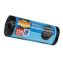 Мешки для мусора 120 л, с ушками, черные, в рулоне 20 шт., ПНД, 15 мкм, 1100х700 мм, Крепак, 4607075710368 в Белгороде