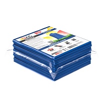 Мешки для мусора 160 л, синие, в пачке 10 шт., ПВД, 40 мкм, 900х1100 мм, i-Bag в Белгороде