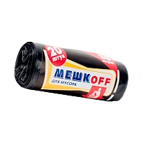 Мешки для мусора 30 л, черные, в рулоне 20 шт., ПНД, 9 мкм, 600х500 мм, МЕШКОFF, 1822 в Белгороде