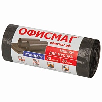 Мешки для мусора 30 л, черные, в рулоне 30 шт., ПНД, 8 мкм, 600х500 мм, Офисмаг, 601379 в Белгороде