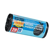 Мешки для мусора 20 л, с ушками, черные, в рулоне 30 шт., ПНД, 10 мкм, 550х440 мм, Крепак, 4607075710443 в Белгороде