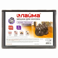 Мешки для мусора 240 л, черные, в пачке 5 шт., ПВД 60 мкм, 1400х900 мм, LAIMA, 601394 в Белгороде