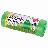 Мешки для мусора 35 л, биоразлагаемые с завязками, зеленые, в рулоне 20 шт., ПНД, 11 мкм, 600х500 мм, Любаша, 608098 в Белгороде