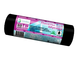 Мешки для мусора 60 л, черные, в рулоне 20 шт., ПНД, 7 мкм, 700х600 мм, MIRPACK Classik, 602050 в Белгороде
