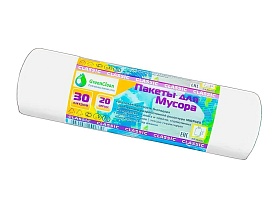 Мешки для мусора 30 л, белые, в рулоне 20 шт., ПНД, 7 мкм, 600х500 мм, MIRPACK Classik, 302042 в Белгороде