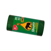 Мешки для мусора 50 л, зеленые, в рулоне 15 шт., ПВД, 24 мкм, 660х540 мм, Уфа Пак, МВ1519О (МВ 50-15ор) в Белгороде