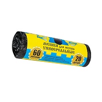 Мешки для мусора 60 л, с ушками, черные, в рулоне 20 шт., ПНД, 9 мкм, 700х550 мм, Крепакоф, 4607075710245 в Белгороде