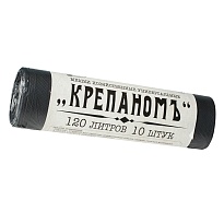 Мешки для мусора 120 л, черные, в рулоне 10 шт., ПНД, 12 мкм, 1030х660 мм, Крепаномъ, 4607075710573 в Белгороде