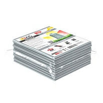 Мешки для мусора 160 л, светло-серые, в пачке 10 шт., ПВД, 40 мкм, 900х1100 мм, i-Bag в Белгороде