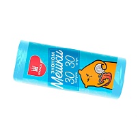 Мешки для мусора 30 л, синие, в рулоне 30 шт., ПНД, 5 мкм, 560х480 мм, Эконом, МЭ3841 (ПМ-30-30) в Белгороде